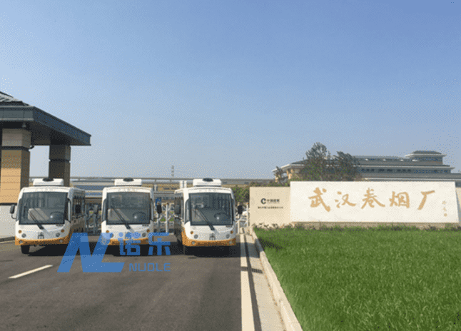 武汉卷烟厂(观光车)