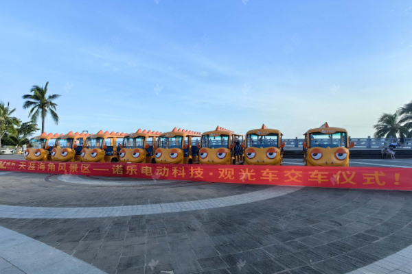 QQ截图20230824162933.jpg