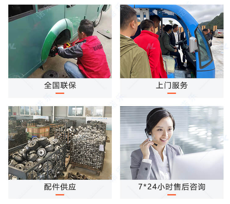 企业微信截图_17809741164762.png